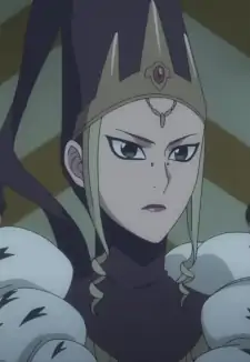 Archon