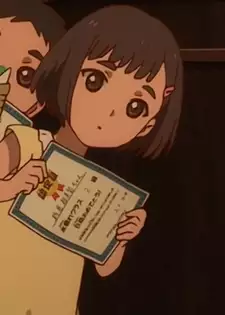 Emiru Niikura
