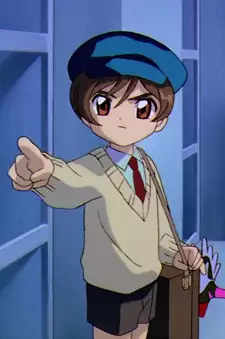 Yuuki Tachibana