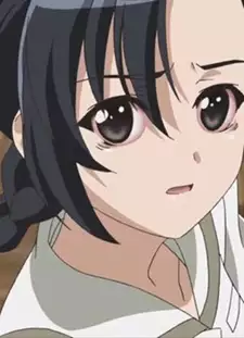 Kozue Kuranaga