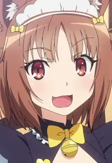Azuki