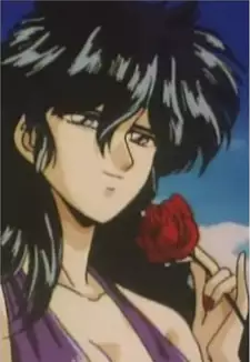 Reiko