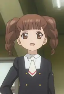Chiharu Mihara