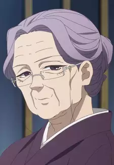 Yuiko Komi
