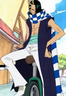 Cabaji