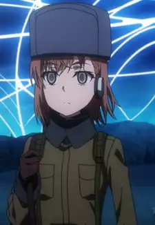 MISAKA 10777