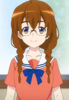 Sekine