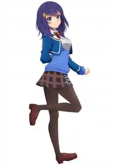 Shizuka