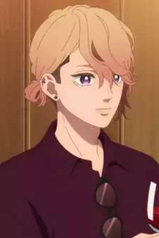 Shin Iryuu