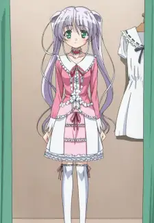 Shiro Togi