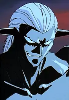 Shu