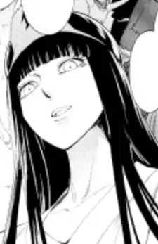Ayame