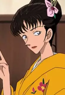 Suzu Chika