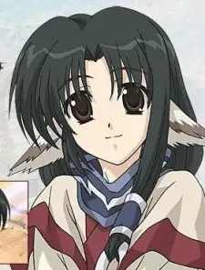 Eruruu