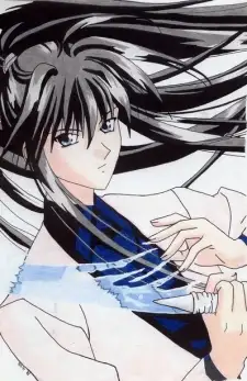 Tokiya Mikagami