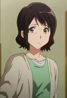 Akiko Oumae