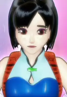 Aki