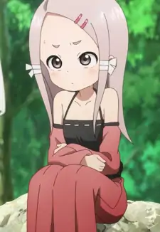 Ajisai
