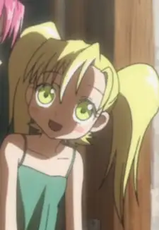 Citron