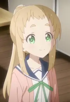 Mai Inose