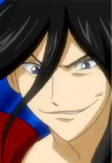 Kojiro