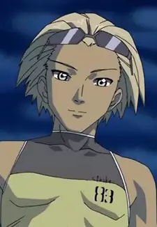 Umino Sachio