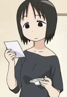 Nobue Itou