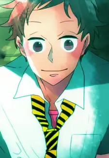 Arikawa