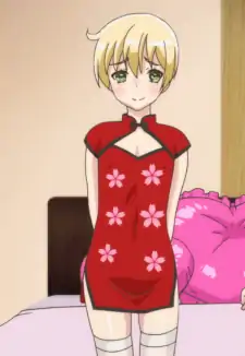 Aoi