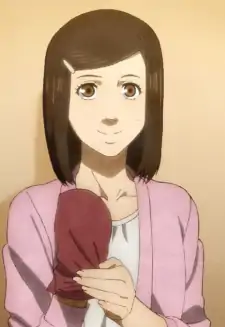 Mizuho Nanba