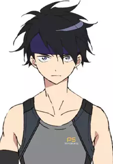 Tetsuo Minamino