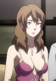 Rina