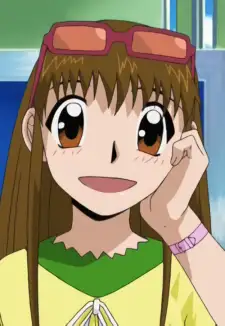 Megumi Ooumi