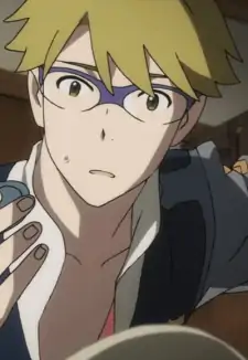 Goro