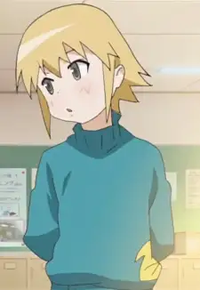 Kazumi Aihara