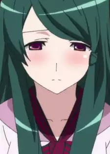 Aoi Kuchiba
