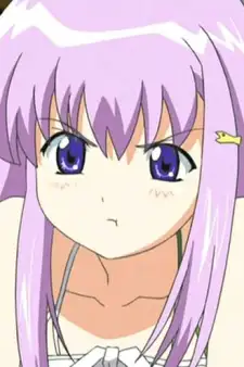 Nanami Konoe