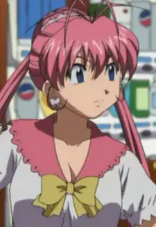 Tsubomi