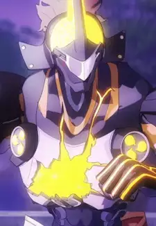 Kamui