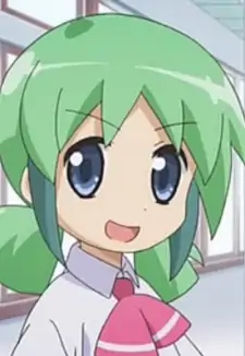 Kana Miyama