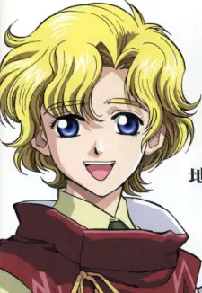 Shimon Nagareyama
