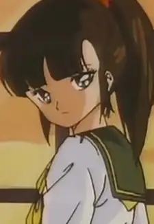Midori