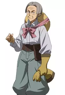 Sakura Pretzel