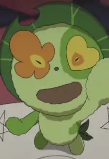 Nii-chan