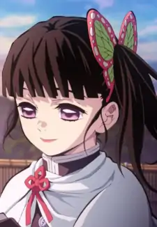 Kanao Tsuyuri