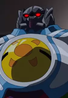 Toymajin