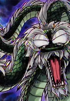 Orochi
