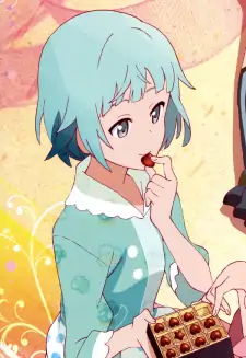 Yukina Kosaka