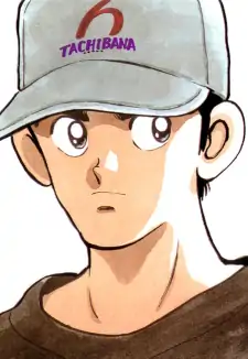Hideo Tachibana
