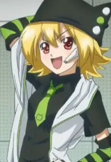 Saya Mihashira